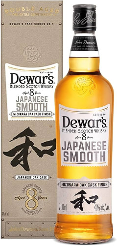 8 Year Old Japanese Smooth Whisky