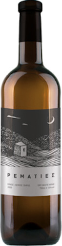 Rematies, Ios Winery